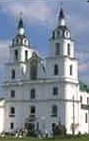 Минский кафедральный собор